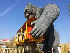 King Kong à Vialand