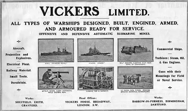 illustration de Vickers Shipbuilding and Engineering