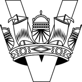 logo de Vickers