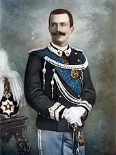 Photographie du Prince de Naples en 1895