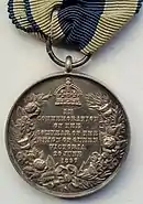 Médaille du jubilé de diamant de Victoria