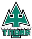 Logo du Victoria Giants
