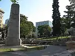 Victory Square Park