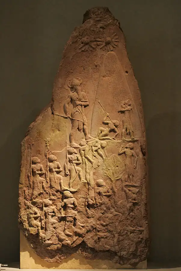 La Stèle de victoire du roi Naram-Sin, musée du Louvre.