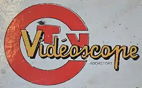 Logo de 1985 à 1992.