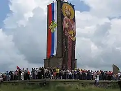 Célébration de Vidovdan au monument de Gazimestan, en 2009.