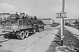 Transport de troupes soviétiques pendant l'offensive de Vienne en avril 1945.