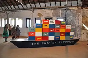 The ship of Tarshish de Prasad Raghavan