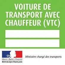  Modèle de vignette VTC obligatoire depuis le 1er janvier 2015, couleur verte.