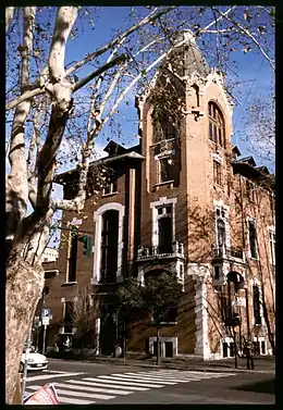 Villa Marignoli