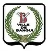 Image illustrative de l’article Liste des maires de Bangui