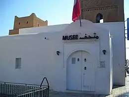 Musée des Arts et Traditions populaires de Monastir