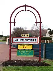 Villemoutiers (Loiret, France) ; panneau d'agglomération