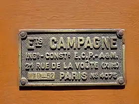 logo de Établissements Campagne