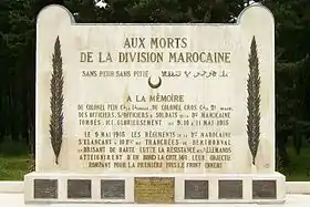 Monument aux morts de la Division marocaine