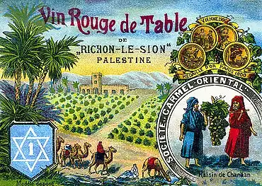 Au début du XXe siècle, vin de table rouge de Richon-le-Sion
