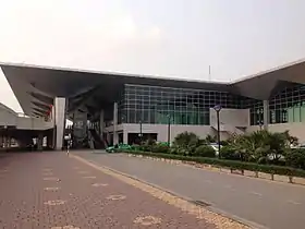 Aéroport de Vinh