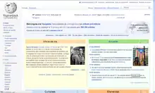 Édition linguistique de Wikipédia