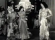 Virata, Draupadi et Kichaka dans Sairandhri (1933)