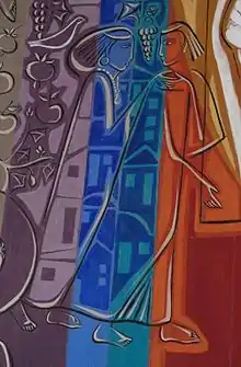 Cantique des cantiques au Monastère de la Vierge à Petropolis, par Claudio Pastro : la silhouette stylisée des deux amants dans une débauche de couleurs et autres traits