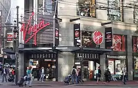 illustration de Virgin Megastore