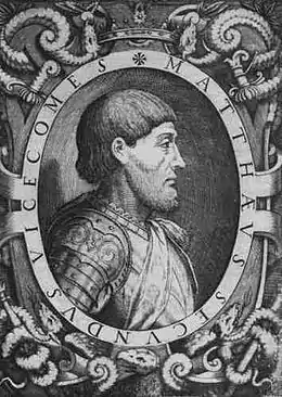 Mathieu II