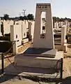 Le mémorial commémorant les victimes de Vishnyeva au cimetière de Holon en Israël.