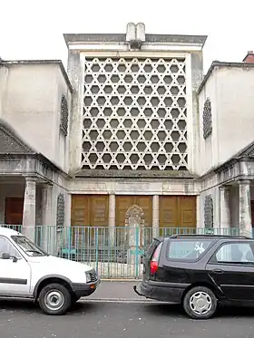 Ancienne Synagogue de Vitry-le-François.