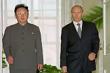 Kim Jong-il et Vladimir Poutine en 2001.