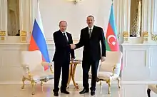 Rencontre du président Ilham Aliyev avec le président Vladimir Poutine.