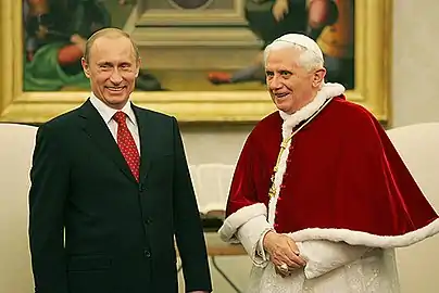 Benoît XVI et Vladimir Poutine, 2007