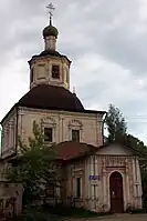 Église Vladimirski non chauffée vue de l'ouest.