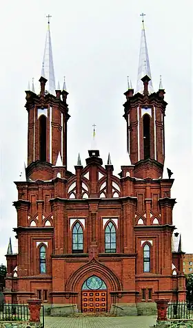 Façade de l'église catholique de Vladivostok.