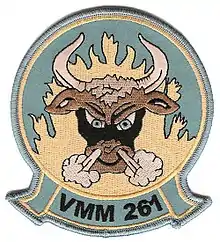 Image illustrative de l’article VMM-261