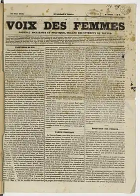 Image illustrative de l’article La Voix des femmes (France, 1848)