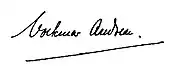 signature de Volkmar Andreae