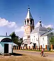 Église de l'Annonciation en 2006.