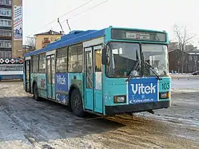 Image illustrative de l’article Trolleybus de Vologda