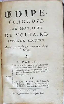 Image illustrative de l’article Œdipe (Voltaire)