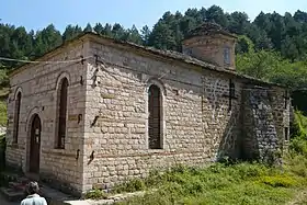 Le catholicon du monastère.