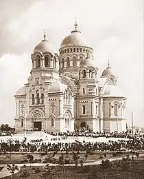 Cathédrale militaire de l'Ascension à Novotcherkassk, principale attraction de la ville natale de N.N Doubovskoï Photo de 1905 (ГПИБ)