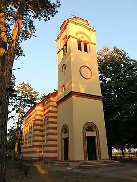 Image illustrative de l’article Église de la Sainte-Trinité de Vranovo