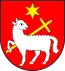 Blason de Vrin