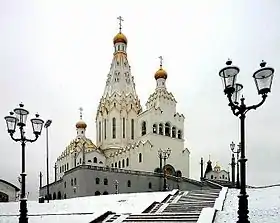 Image illustrative de l’article Église de Tous-les-Saints de Minsk