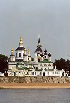 Cathédrale de la Dormition (Veliki Oustioug)