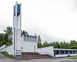Centre culturel de Vuohijärvi.