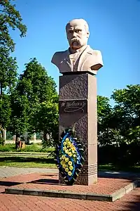 Monument à Tarass Chevtchenko.