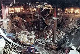 Image illustrative de l’article Attentat du World Trade Center de 1993