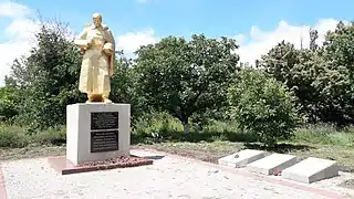 Monument aux morts de la Seconde Guerre mondiale à Boutsynivka