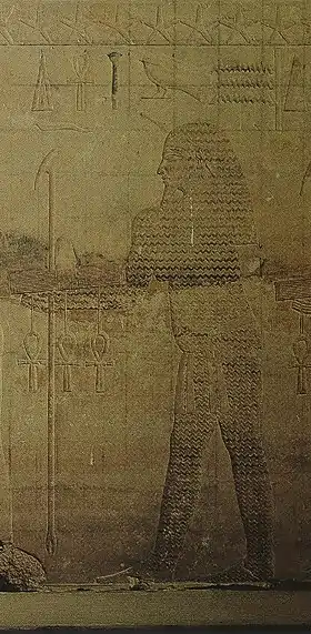 Ouadjour en relief dans le temple mortuaire de Sahourê. Notons les vagues remplissant son corps.